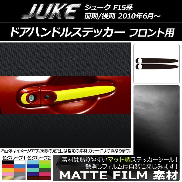 hAnhXebJ[ jbT W[N F15n O/ }bg tgp FO[v2 AP-CFMT1822 F1Zbg(4)