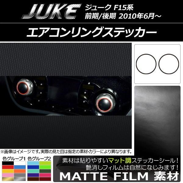 GAROXebJ[ jbT W[N F15n O/ }bg FO[v2 AP-CFMT1850 F1Zbg(2)