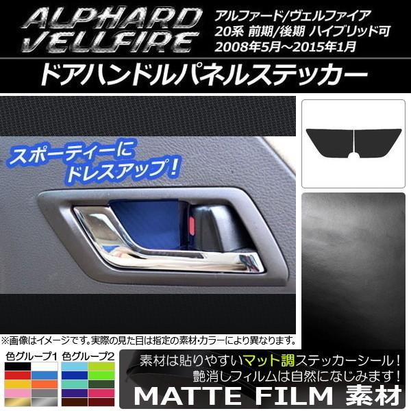 hAnhplXebJ[ g^ At@[h/Ft@CA 20n nCubh }bg FO[v2 AP-CFMT681 F1Zbg(2)