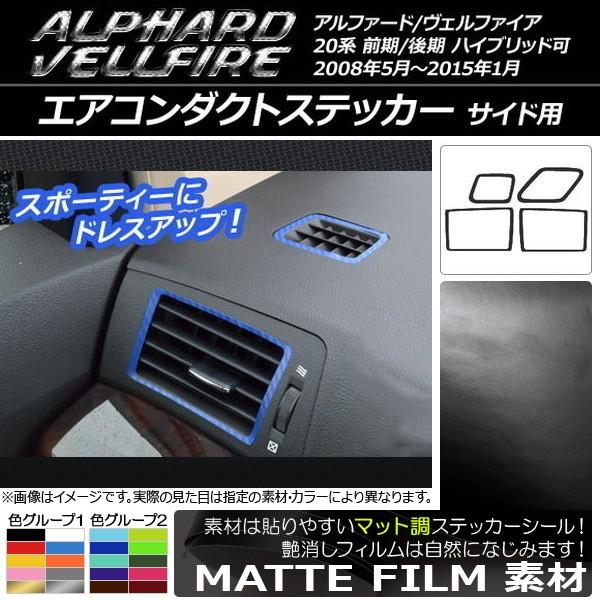 GAR_NgXebJ[ g^ At@[h/Ft@CA 20n O/ }bg TChp FO[v2 AP-CFMT695 F1Zbg(4)