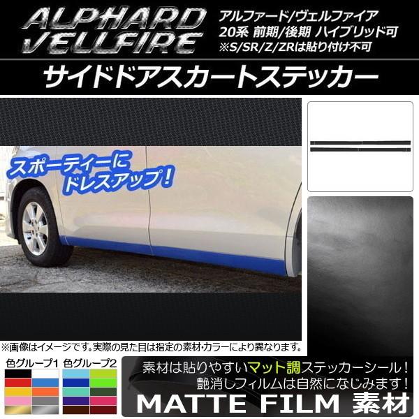 TChhAXJ[gXebJ[ g^ At@[h/Ft@CA 20n O/ nCubh }bg FO[v2 AP-CFMT702 F1Zbg(6)