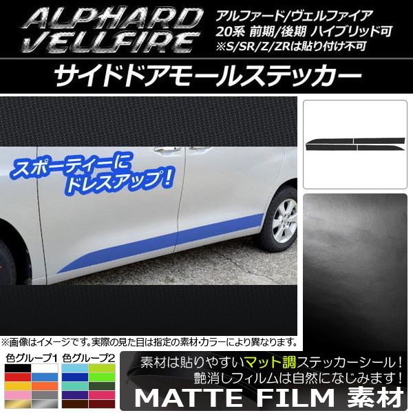 TChhA[XebJ[ g^ At@[h/Ft@CA 20n O/ nCubh }bg FO[v2 AP-CFMT704 F1Zbg(4)