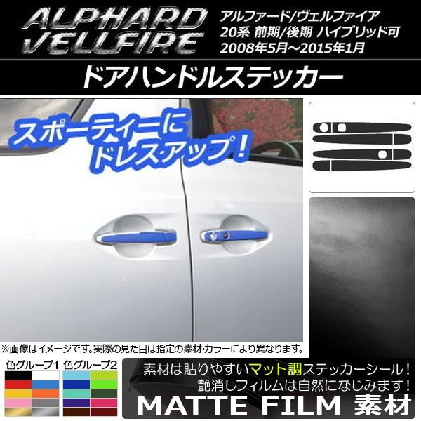 hAnhXebJ[ g^ At@[h/Ft@CA 20n O/ nCubh }bg FO[v2 AP-CFMT708 F1Zbg(8)