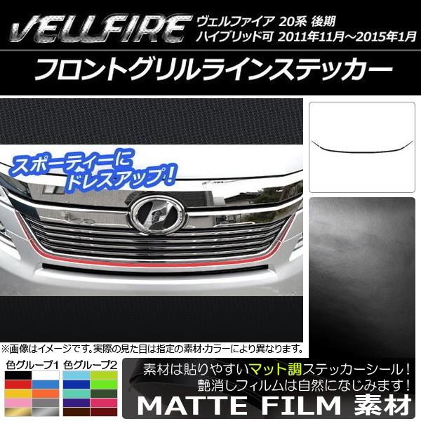 tgOCXebJ[ g^ Ft@CA 20n  }bg FO[v2 AP-CFMT717 F1Zbg(3)