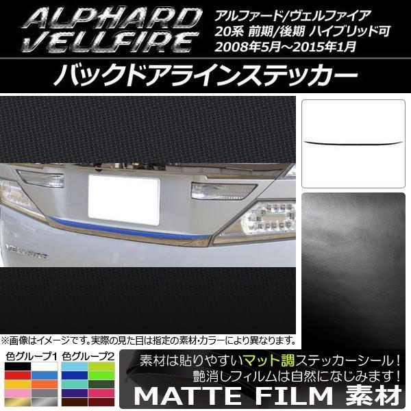 obNhACXebJ[ g^ At@[h/Ft@CA 20n O/ }bg FO[v2 AP-CFMT732