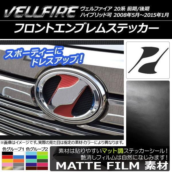 tgGuXebJ[ g^ Ft@CA 20n O/ }bg FO[v2 AP-CFMT739