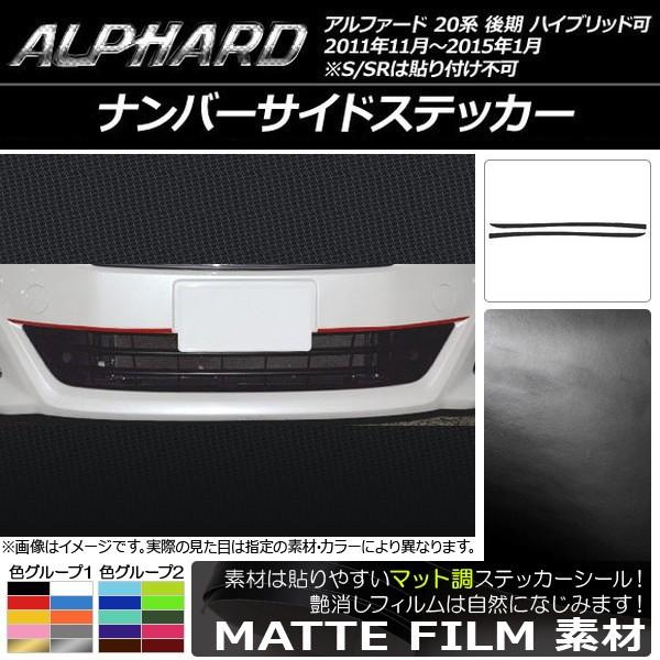 io[TChXebJ[ g^ At@[h 20n  nCubh }bg FO[v2 AP-CFMT756 F1Zbg(2)