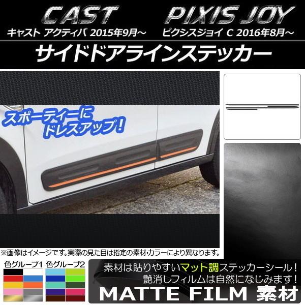 TChhACXebJ[ g^ sNVXWC C }bg _Cnc LXg ANeBo / FO[v2 AP-CFMT759 F1Zbg(4)