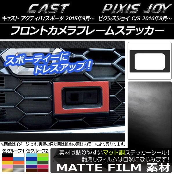 tgJt[XebJ[ g^ sNVXWC C/S }bg _Cnc LXg ANeBo/X|[c / FO[v2 AP-CFMT776