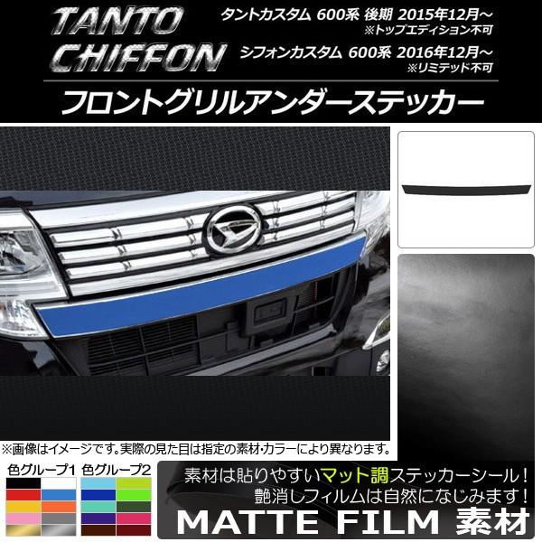 tgOA_[XebJ[ Xo ^g/JX^AVtH/JX^ 600n }bg _Cnc/ FO[v2 AP-CFMT918