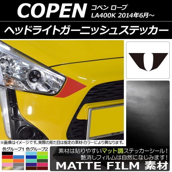 wbhCgK[jbVXebJ[ _Cnc Ry [u LA400K 2014N06` }bg FO[v2 AP-CFMT2560 F1Zbg(2)