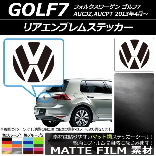 AGuXebJ[ tHNX[Q St7 AUCn 2013N04` }bg FO[v1 AP-CFMT2661