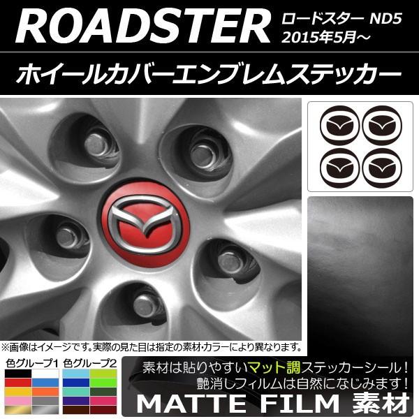 zC[Jo[GuXebJ[ }c_ [hX^[ ND5 2015N05` }bg FO[v2 AP-CFMT2671