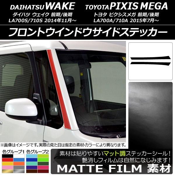 tgEChETChXebJ[ g^ EFCN/sNVXK LA700n 2014N11` }bg _Cnc/ FO[v2 AP-CFMT2977 F1Zbg(2)