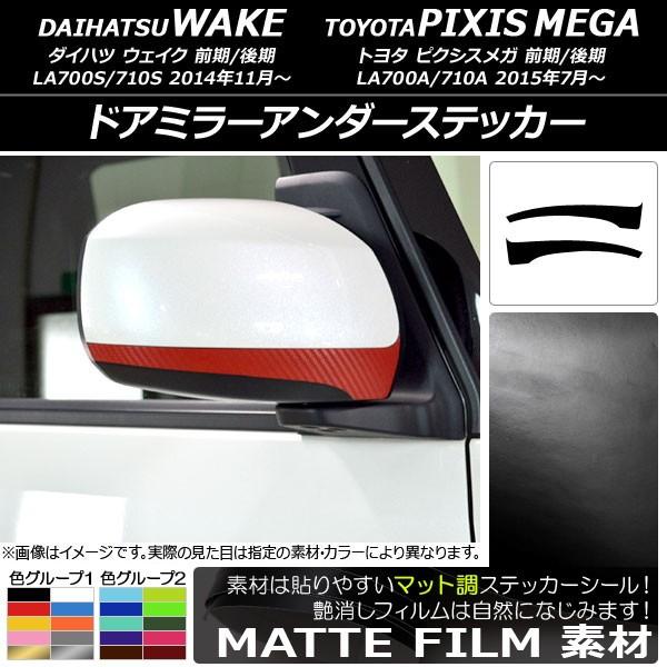 hA~[A_[XebJ[ g^ EFCN/sNVXK LA700n 2014N11` }bg _Cnc/ FO[v2 AP-CFMT2980 F1Zbg(2)