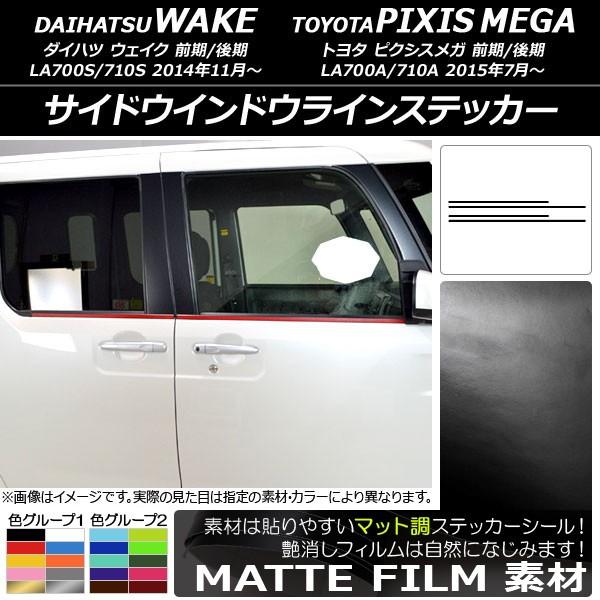 TChEChECXebJ[ g^ EFCN/sNVXK LA700n 2014N11` }bg _Cnc/ FO[v2 AP-CFMT2982 F1Zbg(4)