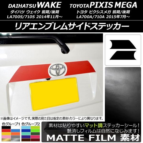 AGuTChXebJ[ g^ EFCN/sNVXK LA700n 2014N11` }bg _Cnc/ FO[v2 AP-CFMT3006 F1Zbg(2)