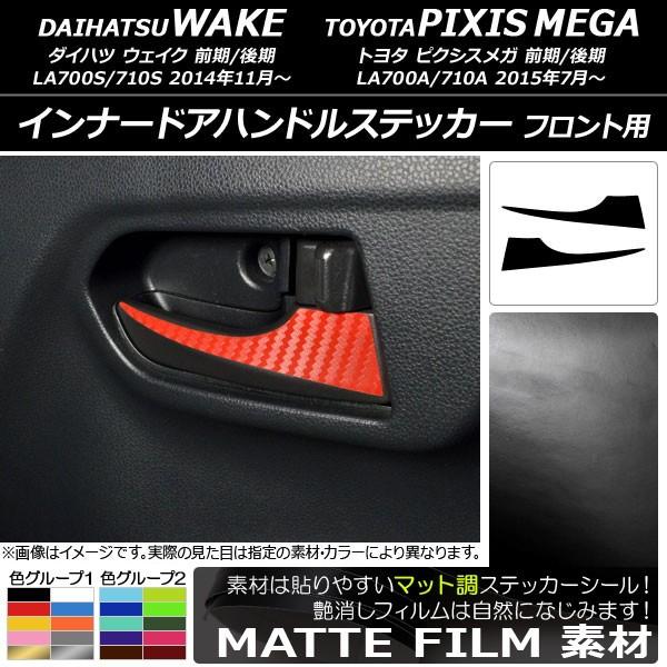 Ci[hAnhXebJ[ tgp EFCN/sNVXK LA700n 2014N11` }bg FO[v1 AP-CFMT3030 F1Zbg(2)