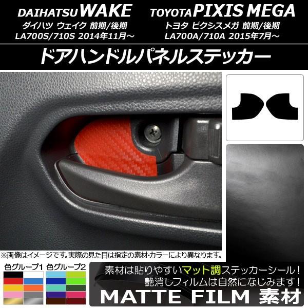 hAnhplXebJ[ g^ EFCN/sNVXK LA700n 2014N11` }bg _Cnc/ FO[v1 AP-CFMT3032 F1Zbg(2)