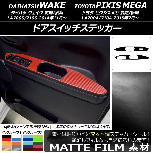 hAXCb`XebJ[ g^ EFCN/sNVXK LA700n 2014N11` }bg _Cnc/ FO[v2 AP-CFMT3038 F1Zbg(2)