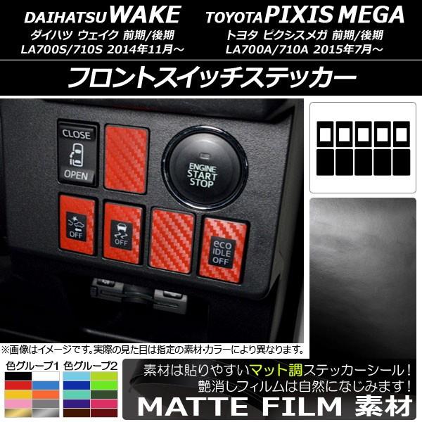 tgXCb`XebJ[ g^ EFCN/sNVXK LA700n 2014N11` }bg _Cnc/ FO[v2 AP-CFMT3041 F1Zbg(10)