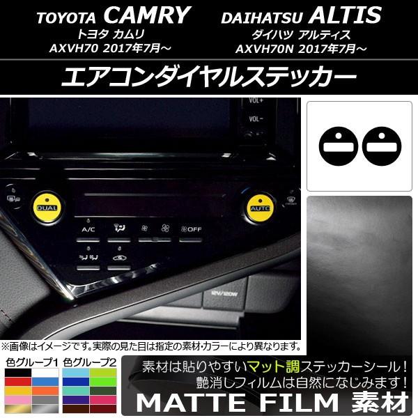 GAR_CXebJ[ g^/_Cnc J/AeBX XV70n 2017N07` }bg FO[v1 AP-CFMT3156 F1Zbg(2)