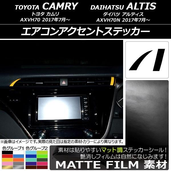 GARANZgXebJ[ g^/_Cnc J/AeBX XV70n 2017N07` }bg FO[v2 AP-CFMT3161 F1Zbg(2)