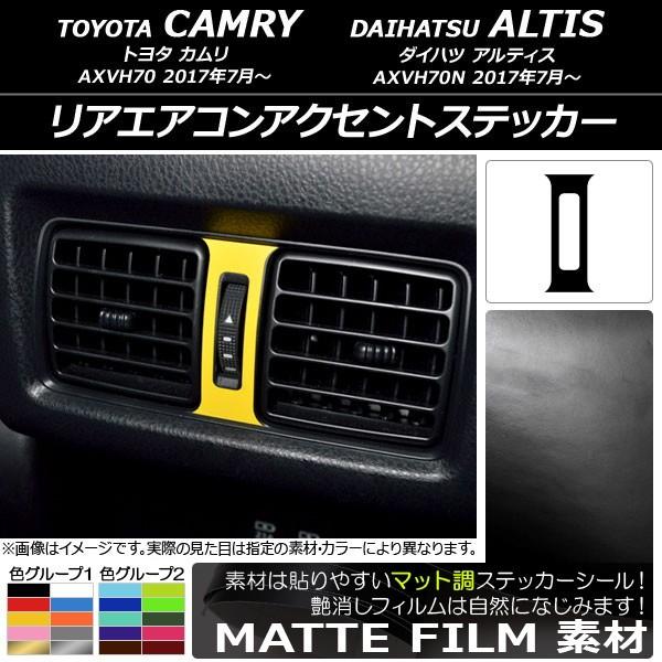 AGARANZgXebJ[ g^/_Cnc J/AeBX XV70n 2017N07` }bg FO[v2 AP-CFMT3166