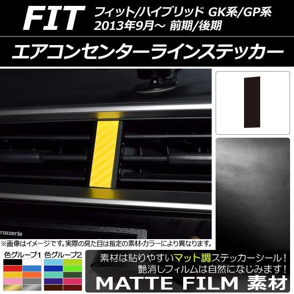 GARZ^[CXebJ[ z_ tBbg/nCubh GKn/GPn O/ 2013N09` }bg FO[v2 AP-CFMT2357