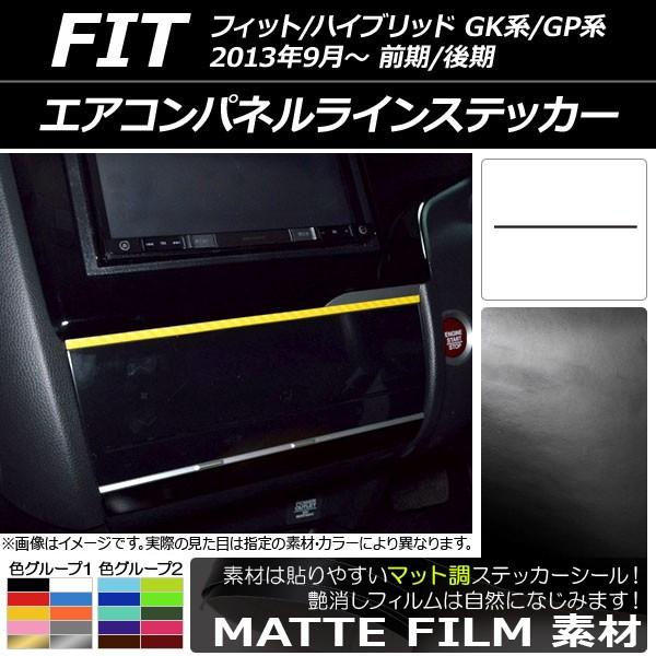 GARplCXebJ[ z_ tBbg/nCubh GKn/GPn O/ 2013N09` }bg FO[v2 AP-CFMT2358