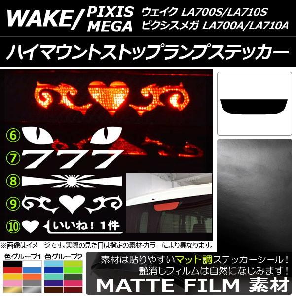 nC}EgXgbvvXebJ[ g^ EFCN/sNVXK LA700n 2014N11` }bg _Cnc/ FO[v1 ^CvO[v2 AP-CFMT3297