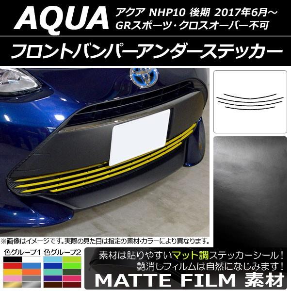 tgop[A_[XebJ[ g^ ANA NHP10  2017N06` }bg FO[v1 AP-CFMT3397 F1Zbg(5)