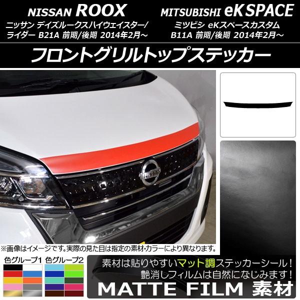 tgOgbvXebJ[ fCY[NXnCEFCX^[/C_[/eKXy[XJX^ B21A/B11A }bg FO[v1 AP-CFMT3502