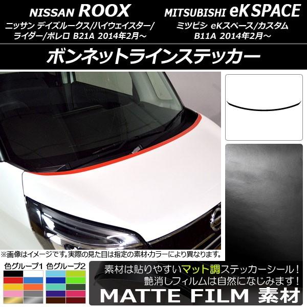 {lbgCXebJ[ jbT/~crV fCY[NX/eKXy[X B21A/B11A O/ 2014N02` }bg FO[v2 AP-CFMT3506