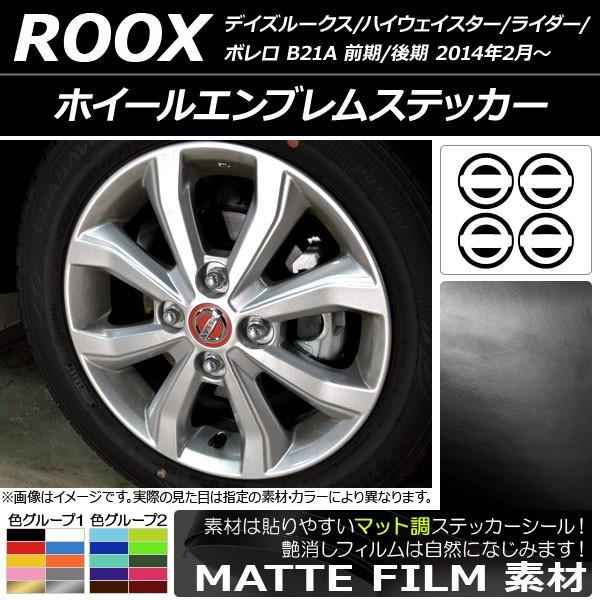 zC[GuXebJ[ jbT fCY[NX B21A O/ 2014N02` }bg FO[v1 AP-CFMT3540