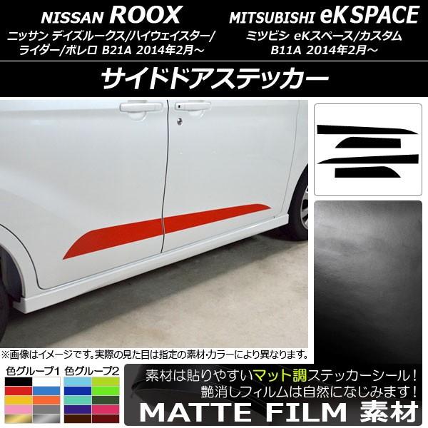 TChhAXebJ[ jbT/~crV fCY[NX/eKXy[X B21A/B11A 2014N02` }bg FO[v2 AP-CFMT3536 F1Zbg(4)