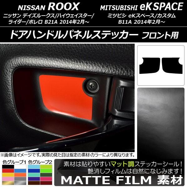 hAnhplXebJ[ jbT/~crV fCY[NX/eKXy[X B21A/B11A }bg tgp FO[v1 AP-CFMT3569 F1Zbg(2)