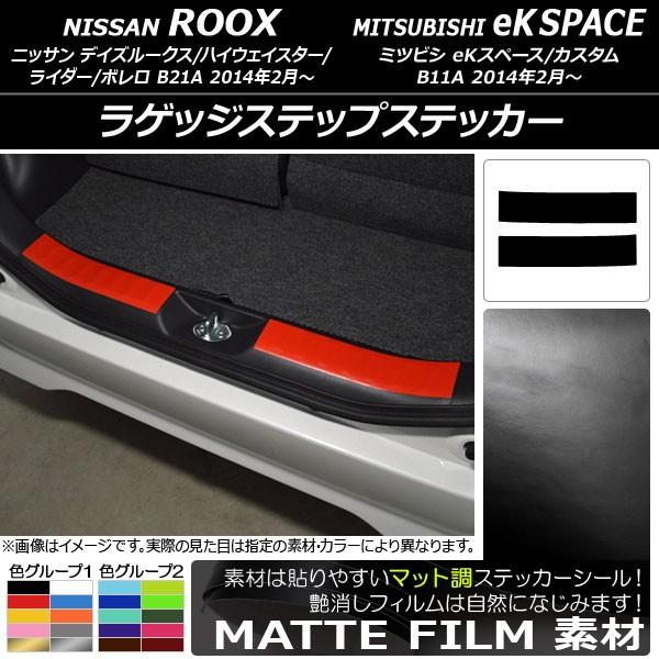 QbWXebvXebJ[ jbT/~crV fCY[NX/eKXy[X B21A/B11A 2014N02` }bg FO[v1 AP-CFMT3571 F1Zbg(2)