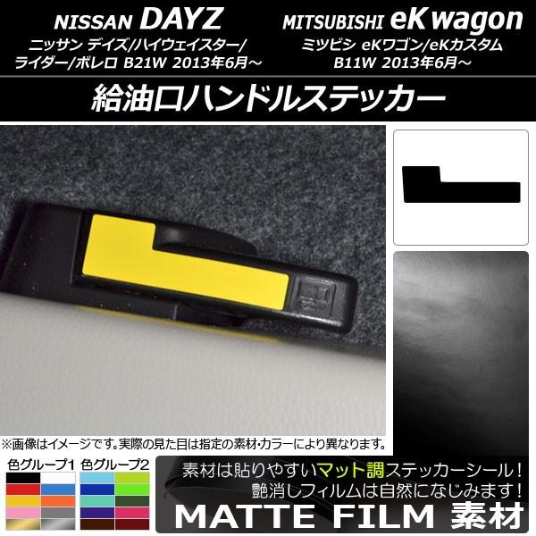 nhXebJ[ jbT/~crV fCY/eKS B21W/B11W O/ 2013N06` }bg FO[v1 AP-CFMT3703