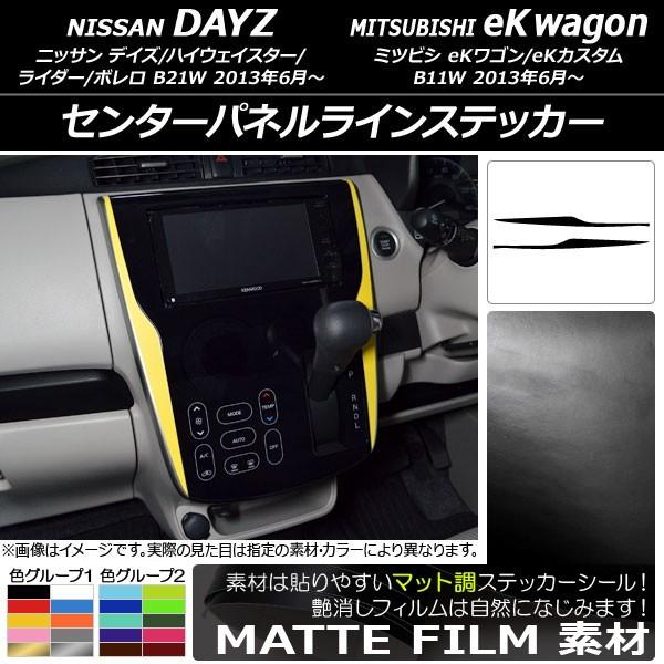 Z^[plCXebJ[ jbT/~crV fCY/eKS B21W/B11W 2013N06` }bg FO[v1 AP-CFMT3709 F1Zbg(2)