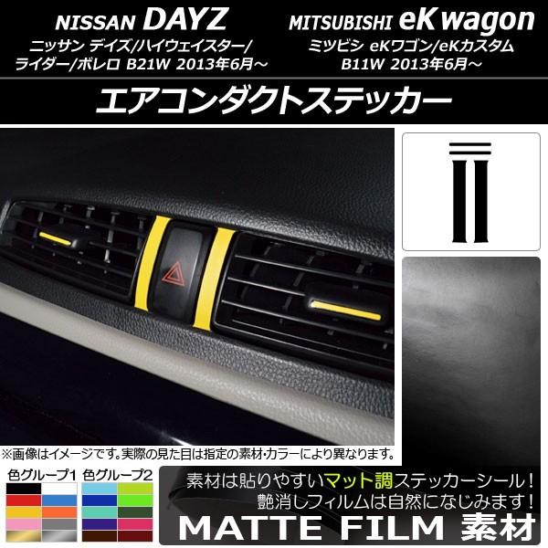 GAR_NgXebJ[ jbT/~crV fCY/eKS B21W/B11W O/ 2013N06` }bg FO[v2 AP-CFMT3707 F1Zbg(4)