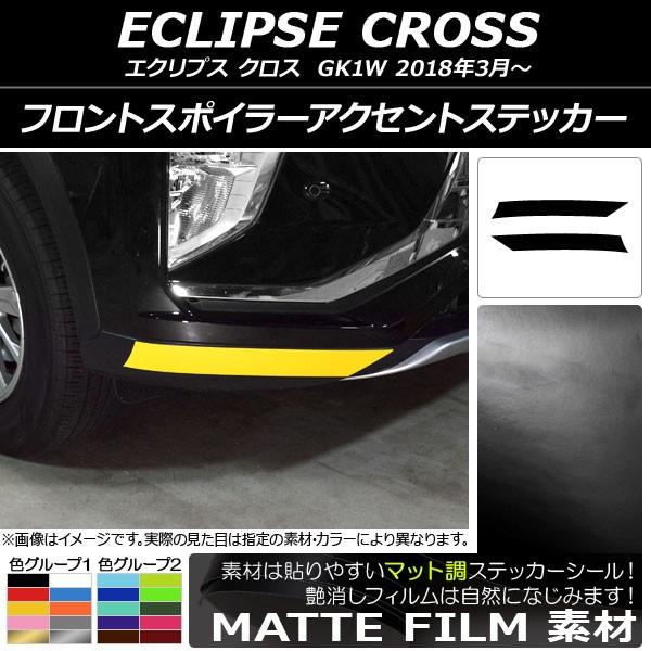 tgX|C[ANZgXebJ[ ~crV GNvX NX GK1W 2018N03` }bg FO[v1 AP-CFMT3734 F1Zbg(2)