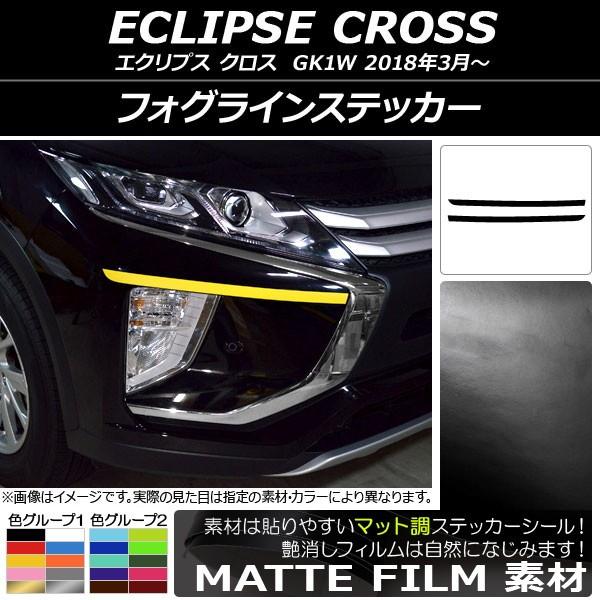 tHOCXebJ[ ~crV GNvX NX GK1W 2018N03` }bg FO[v1 AP-CFMT3737 F1Zbg(2)