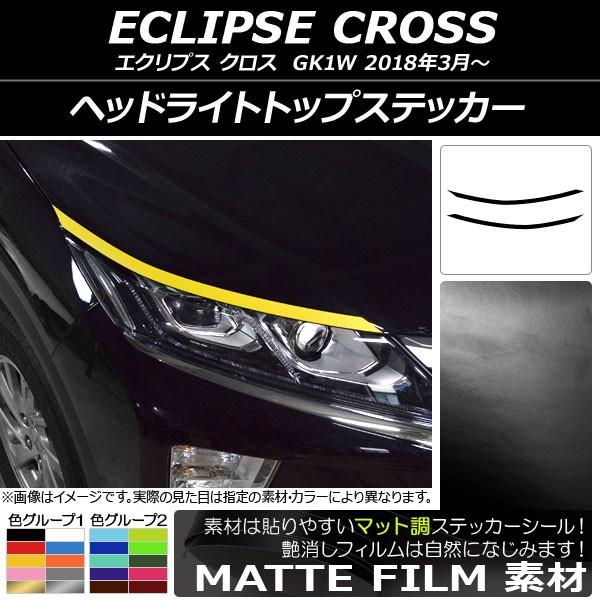 wbhCggbvXebJ[ ~crV GNvX NX GK1W 2018N03` }bg FO[v1 AP-CFMT3739 F1Zbg(2)