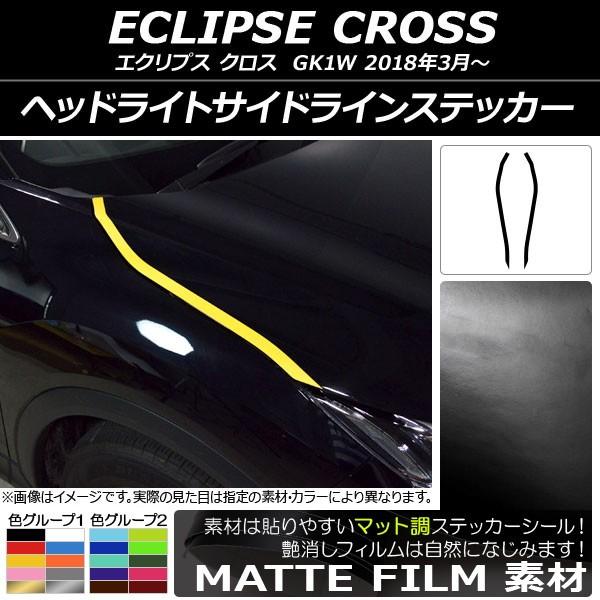 wbhCgTChCXebJ[ ~crV GNvX NX GK1W 2018N03` }bg FO[v1 AP-CFMT3742 F1Zbg(2)