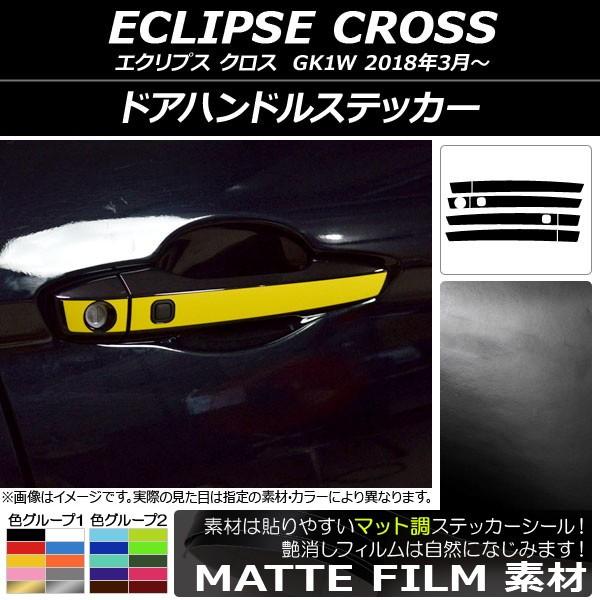 hAnhXebJ[ ~crV GNvX NX GK1W 2018N03` }bg FO[v1 AP-CFMT3744