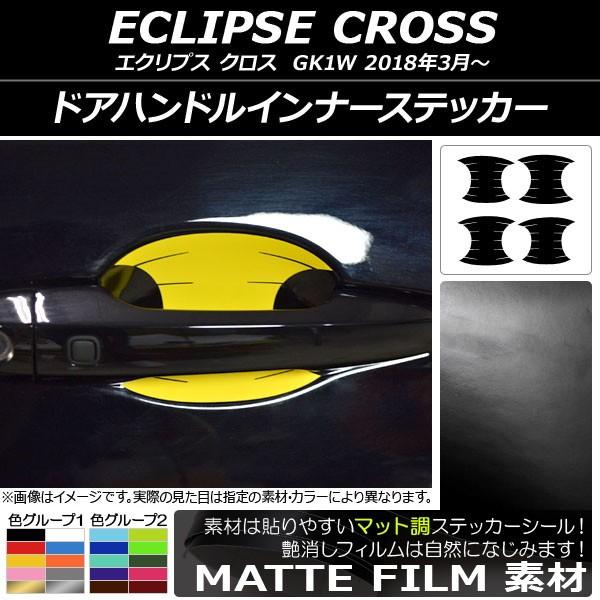 hAnhCi[XebJ[ ~crV GNvX NX GK1W 2018N03` }bg FO[v1 AP-CFMT3746 F1Zbg(4)