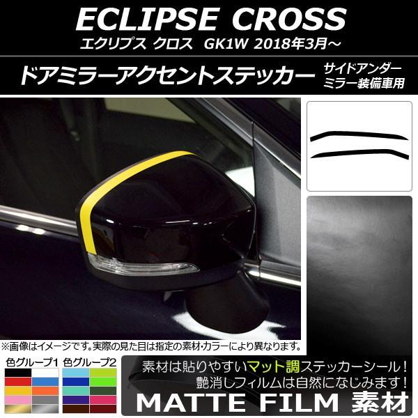 hA~[ANZgXebJ[ ~crV GNvX NX GK1W 2018N03` }bg FO[v1 AP-CFMT3747 F1Zbg(2)