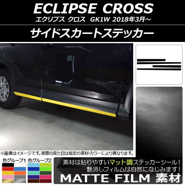 TChXJ[gXebJ[ ~crV GNvX NX GK1W 2018N03` }bg FO[v1 AP-CFMT3755 F1Zbg(4)