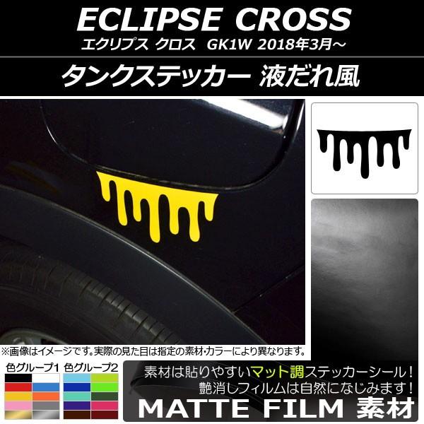 ^NXebJ[ ~crV GNvX NX GK1W 2018N03` }bg tꕗ FO[v2 AP-CFMT3752